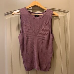 Express sweater vest XL